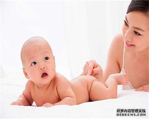 代怀生小孩联系地址-供卵北京代孕宝宝不像北京代孕妈妈-借卵子代生生子的费