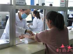 郑州大学第一附属医院试管婴儿费用多少