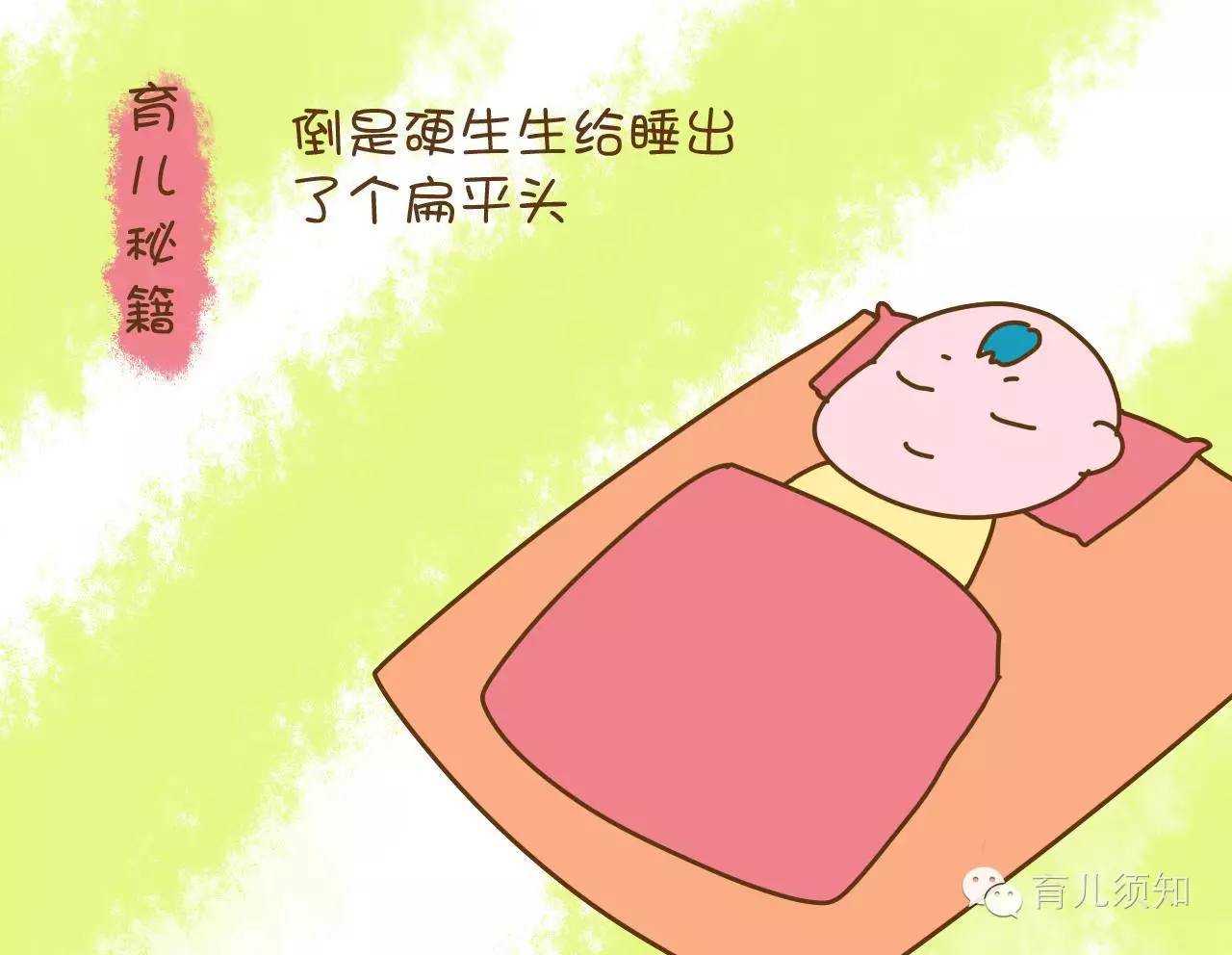 正规上海助孕医院价格表,【正规医院供卵试管价格】所以给各位宝妈提个醒怀