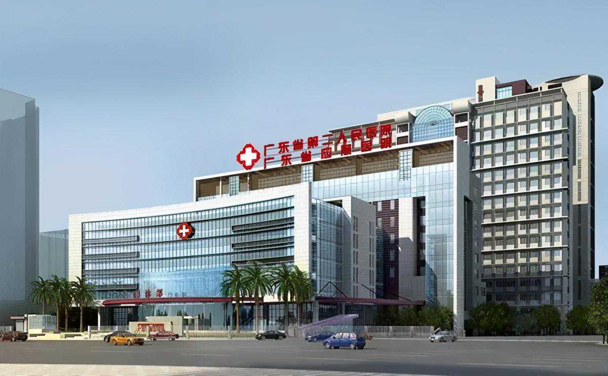 打造新概念数字化医院广东第二人民医院引进亿维股份数字化手术室