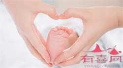 哈尔滨供卵胚胎成功率，2019年哈尔滨新生儿医保政策